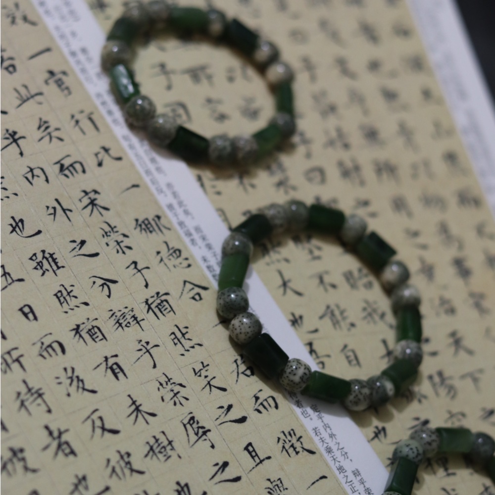 Bodhi Seed Bracelet with jade